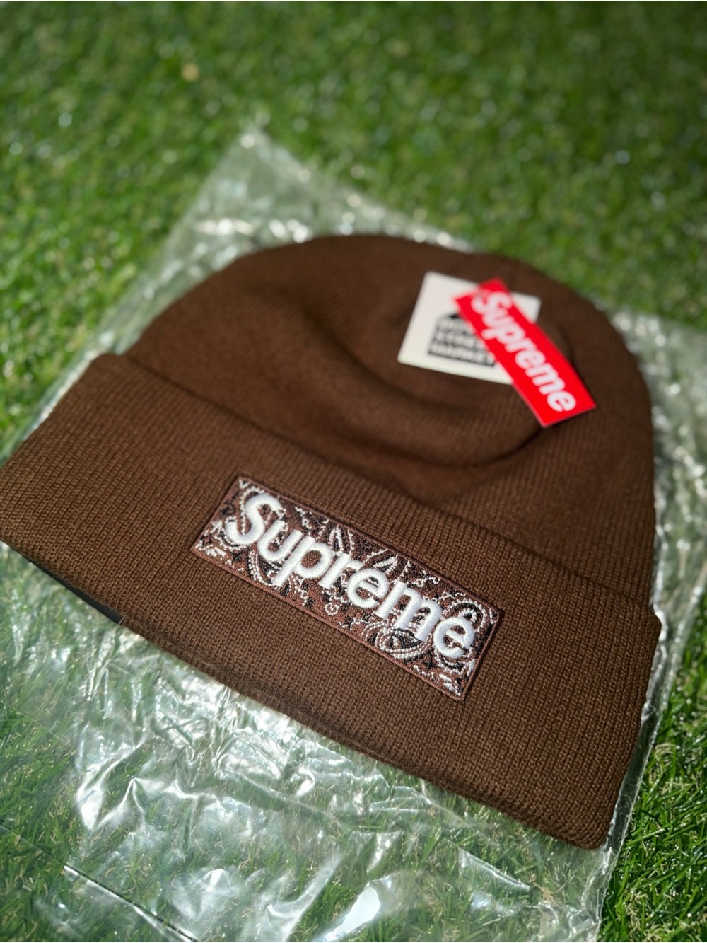 Supreme Brown Beanie with Quilted Logo Patch